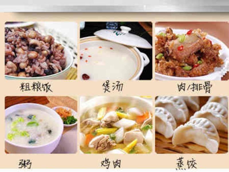 苏泊尔不锈钢压力锅价格（全国前十名品牌高压锅）(6)