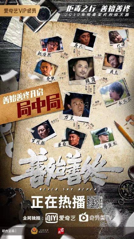要构筑拒毒心理防线我们需要什么（观善始善终知缉毒万象）(3)