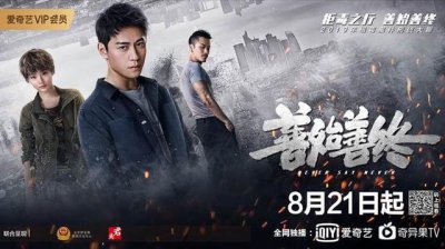 ​要构筑拒毒心理防线我们需要什么（观善始善终知缉毒万象）