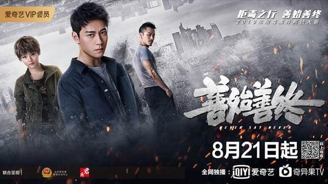 要构筑拒毒心理防线我们需要什么（观善始善终知缉毒万象）(1)