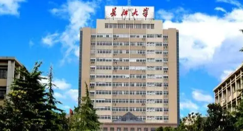 湖北所有公办二本大学,湖北二本24所学校名单及分数图5