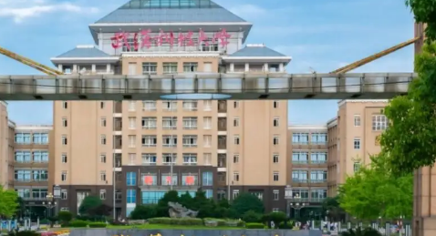 湖北所有公办二本大学,湖北二本24所学校名单及分数图1