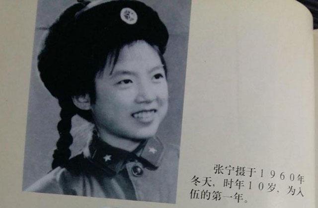 世界上唯一从飞机失事存活的女人（林立果飞机失事后）(5)
