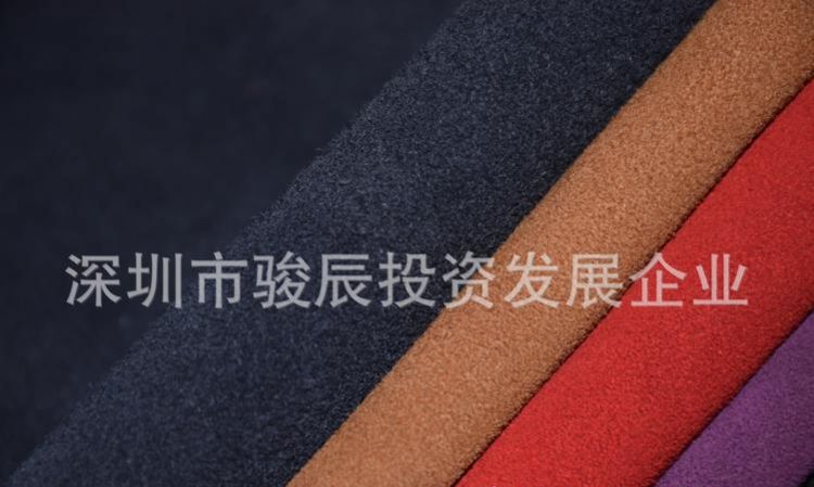 除牛反绒是真皮吗和pu哪个好