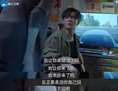 刘敏涛的孩子是男是女（你对得起我吗刘敏涛为儿子付出了一切）(2)