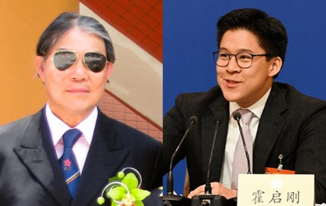 霍家也有遗产争夺战（3房太太13名子女20年不准分家）(23)