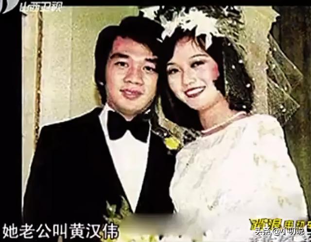 演员赵雅芝个人简历（著名演员赵雅芝）(2)
