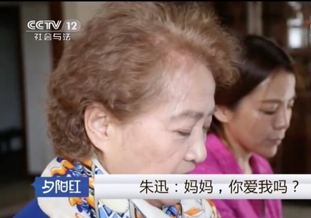 朱迅与母亲感人故事（朱迅被亲妈伤害后）(23)