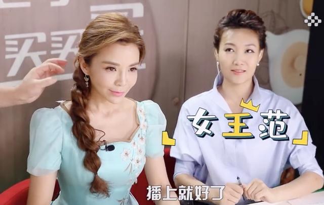 朱迅与母亲感人故事（朱迅被亲妈伤害后）(7)