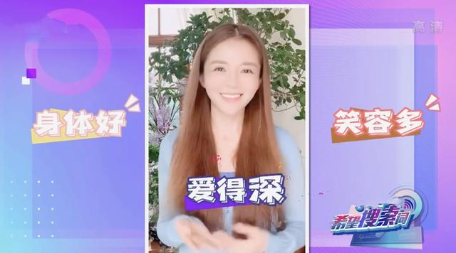 朱迅与母亲感人故事（朱迅被亲妈伤害后）(13)