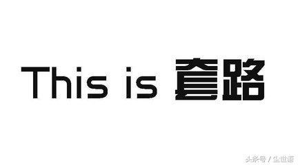 唐家三少写过的所有作品（网文大神唐家三少）(10)