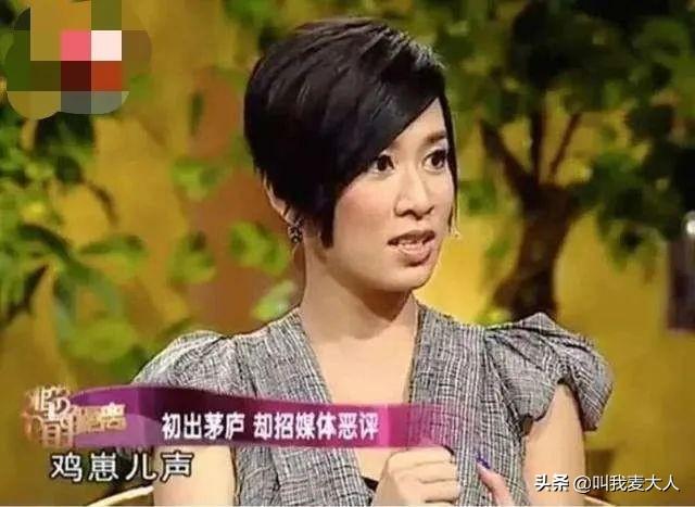 佘诗曼避谈旧爱郑嘉颖新恋情（跟陈浩民郑嘉颖有过一段情）(5)