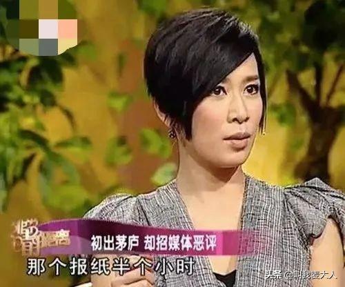 佘诗曼避谈旧爱郑嘉颖新恋情（跟陈浩民郑嘉颖有过一段情）(6)