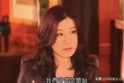 佘诗曼避谈旧爱郑嘉颖新恋情（跟陈浩民郑嘉颖有过一段情）(14)