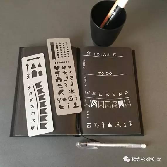 手帐教程简单又少女心（你的手帐也可以这样精美）(35)