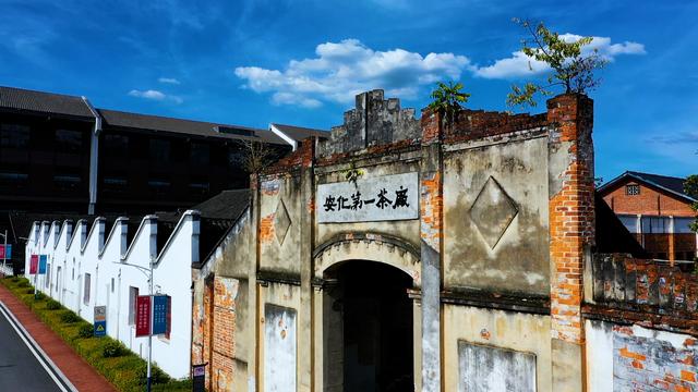 安化茶马古道思悠谷（山间有铃响远方寻茶来）(8)
