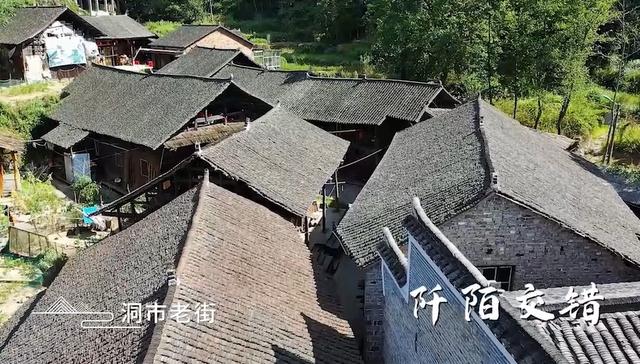 安化茶马古道思悠谷（山间有铃响远方寻茶来）(4)