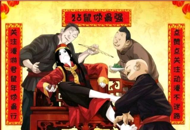 三仙归洞最难手法（八奇技诞生的秘密被揭开）(15)
