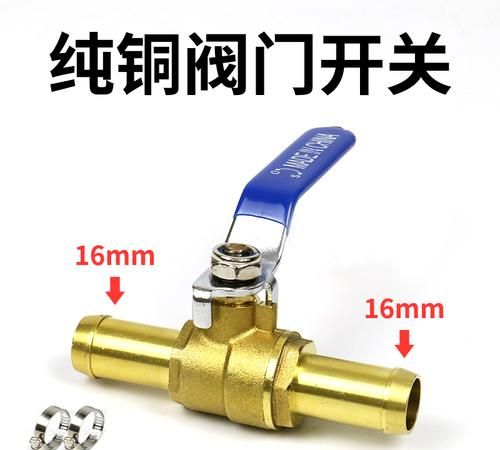 停水了忘了水龙头什么方向水开