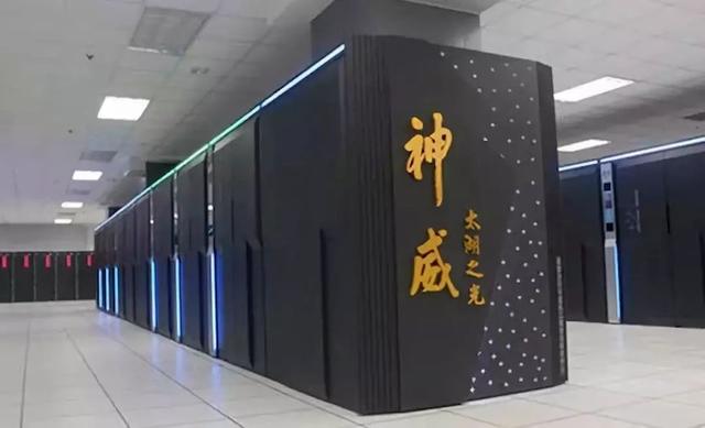 世界上最厉害的超级计算机（世界上最快的12台超级计算机）(10)