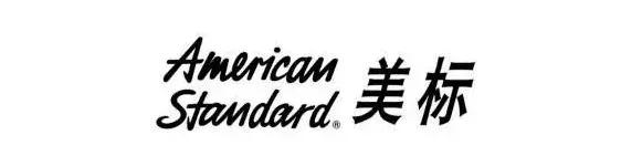 世界卫浴十大公认品牌（世界顶级卫浴品牌出炉）(15)