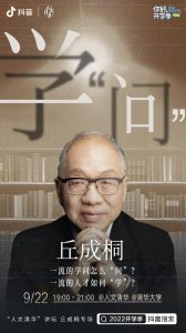 ​世界五大难数学难题（27岁破解顶级世界数学难题）
