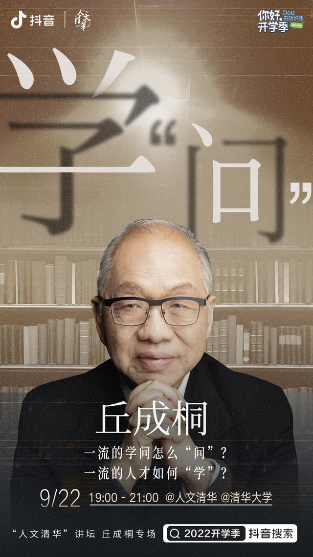 世界五大难数学难题（27岁破解顶级世界数学难题）(1)