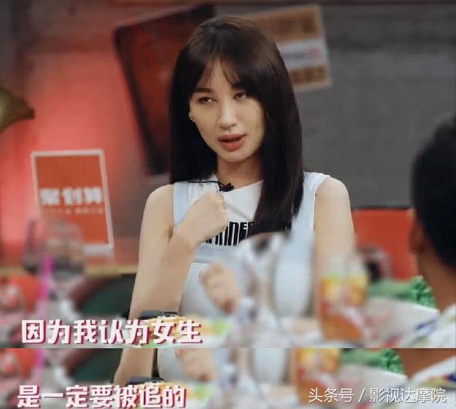 吴昕与潘玮柏的最新情况（吴昕回应对潘玮柏只有感激没有相恋）(6)