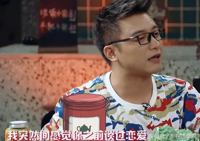 吴昕与潘玮柏的最新情况（吴昕回应对潘玮柏只有感激没有相恋）(23)