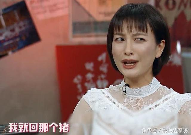 吴昕与潘玮柏的最新情况（吴昕回应对潘玮柏只有感激没有相恋）(13)