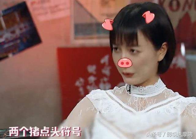 吴昕与潘玮柏的最新情况（吴昕回应对潘玮柏只有感激没有相恋）(14)