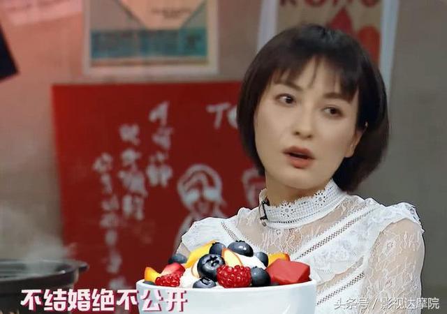 吴昕与潘玮柏的最新情况（吴昕回应对潘玮柏只有感激没有相恋）(25)