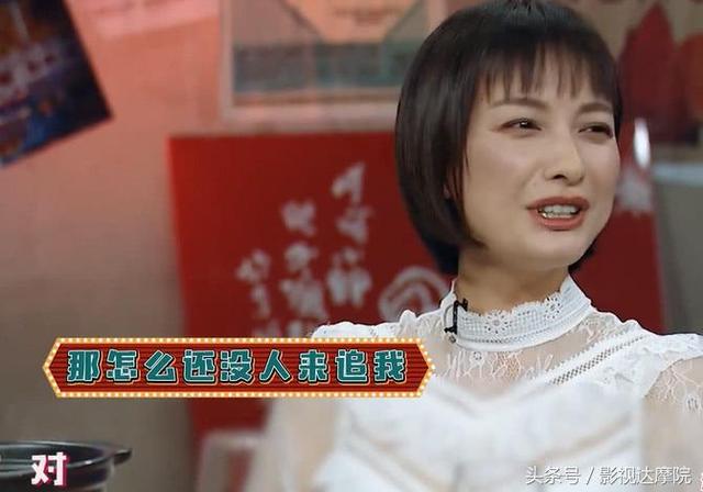 吴昕与潘玮柏的最新情况（吴昕回应对潘玮柏只有感激没有相恋）(7)