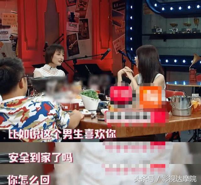 吴昕与潘玮柏的最新情况（吴昕回应对潘玮柏只有感激没有相恋）(8)