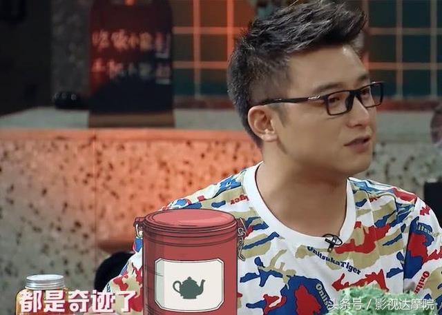吴昕与潘玮柏的最新情况（吴昕回应对潘玮柏只有感激没有相恋）(24)