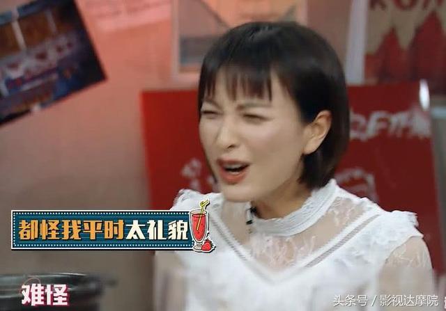 吴昕与潘玮柏的最新情况（吴昕回应对潘玮柏只有感激没有相恋）(11)