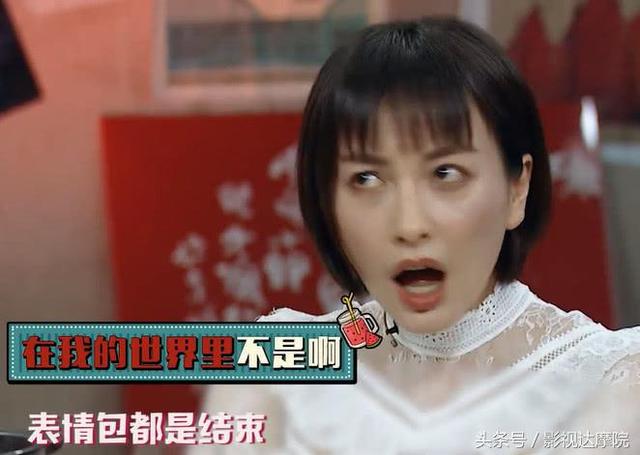 吴昕与潘玮柏的最新情况（吴昕回应对潘玮柏只有感激没有相恋）(15)