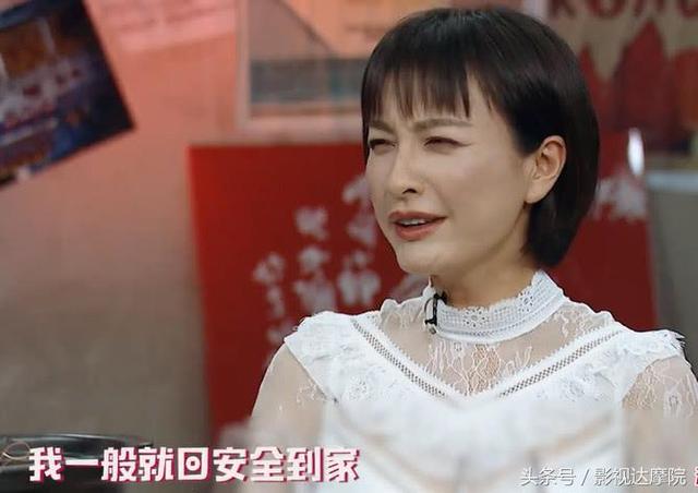 吴昕与潘玮柏的最新情况（吴昕回应对潘玮柏只有感激没有相恋）(12)