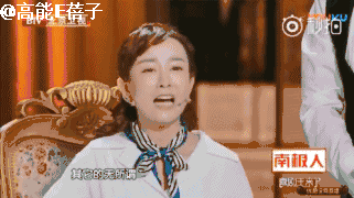 刘雨欣张檬事件前后 刘雨欣自杀住院险丧命(1)