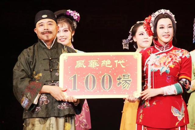 刘晓庆2023年作品（刘晓庆主演话剧风华绝代3月26日重磅登陆滨州）(6)