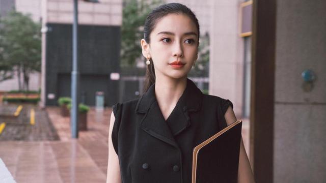 演员天价片酬问题谈谈看法（演员片酬不得用现金支付）(7)