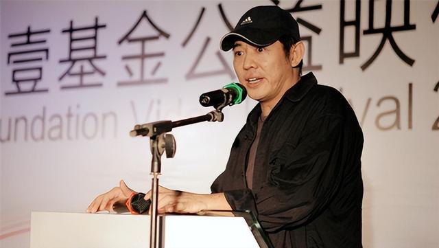 演员天价片酬问题谈谈看法（演员片酬不得用现金支付）(16)