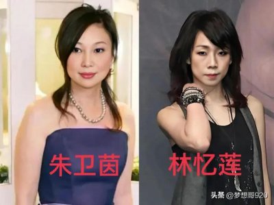 ​李宗盛林忆莲什么时候离婚的？李宗盛不顾一切要娶林忆莲