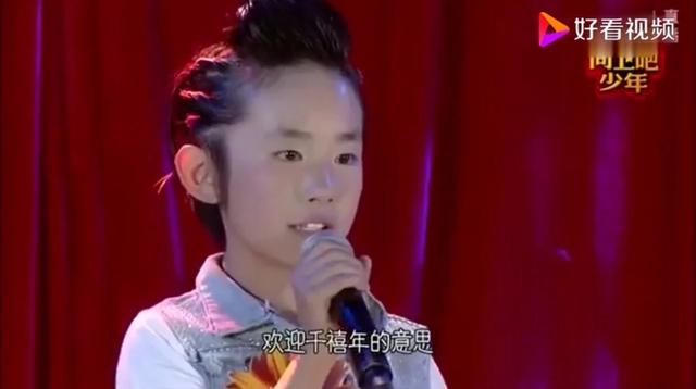 易烊千玺生日会妈妈弟弟也来了（易烊千玺妈妈曾是打工妹）(7)