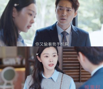 ​爱的理想生活刘珂和谁在一起了 刘珂和陈嘉芊会分手吗