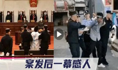​安徽吴亮已被执行死刑 曾持刀致7人死亡