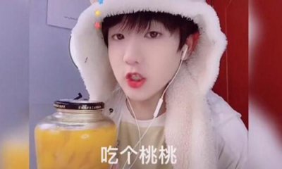 ​吃桃桃好凉凉网红含泪道歉 抖音吃个桃桃是什么梗什么意思