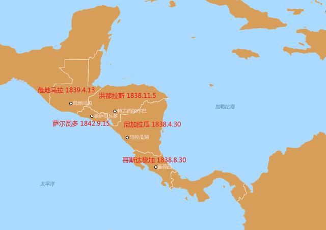 全世界不敢惹的两个超级国家（曾经的北美第四大国）(11)