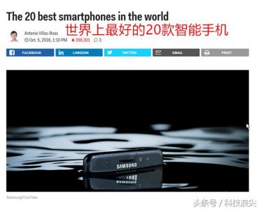 ​世界上最好的20款手机排行（世界上最好的20款智能手机）