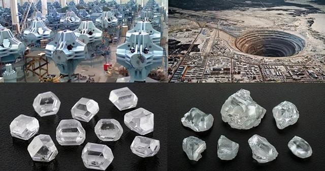 世界上最小陨石坑直径（俄一陨石坑钻石储量全球够用3000年）(25)
